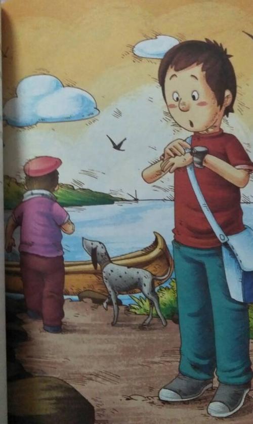 关于阅读《明天大事》的思考