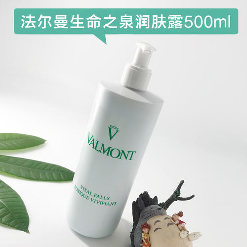 水，生命之泉