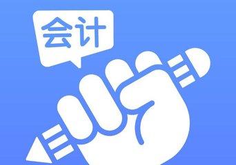 我们班的新闻