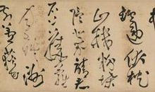 情画_500字