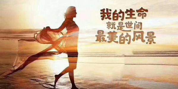 坐在我旁边的“温暖的人”