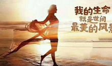 坐在我身边的“暖男”