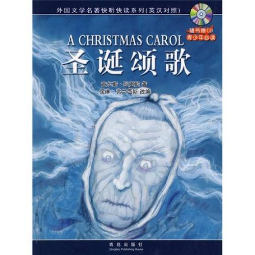 我读外国文学