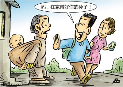 要求不是全部