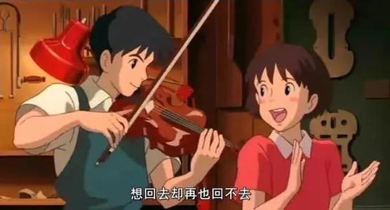 我脑海中的时空穿梭