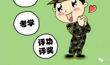 失落，不是开始