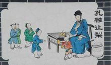 现实中的孔融让梨