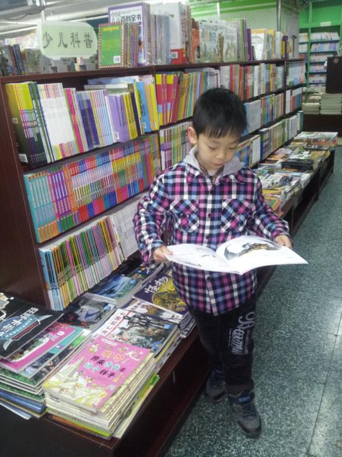 关于逛书店的想法