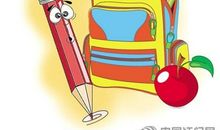 文具公公家里的争吵