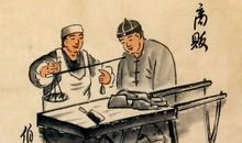 我眼中的小商贩