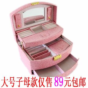 母亲的珠宝盒