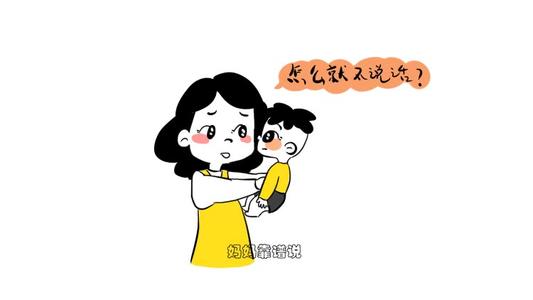 如果我是翻译