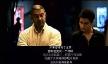 观《摔跤吧！爸爸》有感