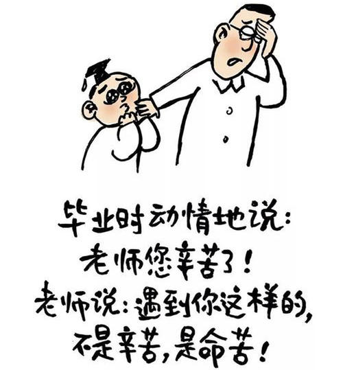 她是画家