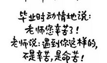 她是一个爱画画的人