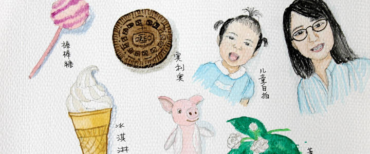 增长是一张纸