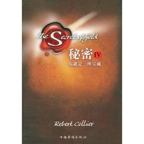 书的吸引力