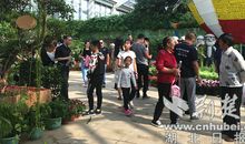 参观汇源农谷体验