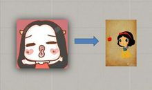 假如我是一位公主