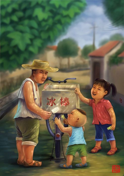 药店的童年
