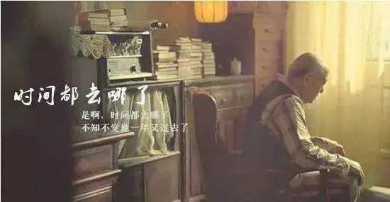 泪流满面