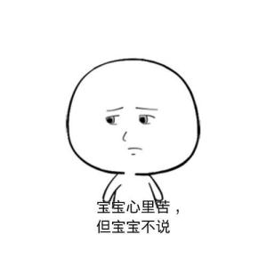 要找什么