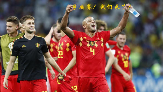 瞬息万变