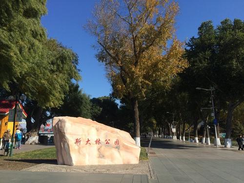 来访的朋友