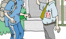 一次迟到的考试