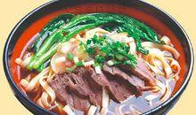 好吃的牛肉粉
