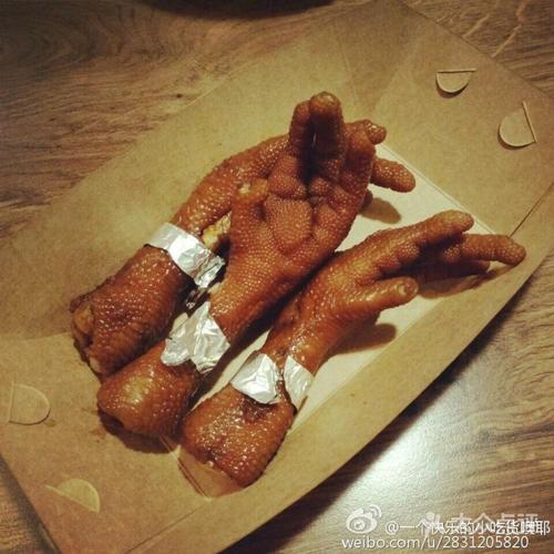 快乐零食