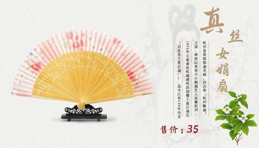 我和粉丝
