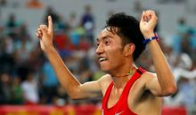 今天是奋斗的起点