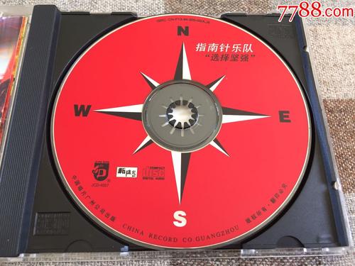 选择在爱的世界中坚强