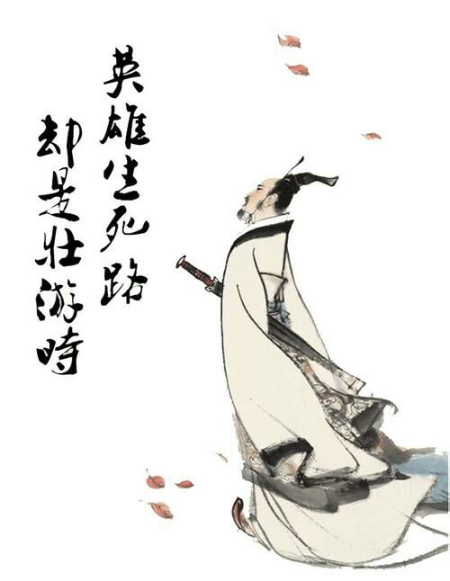 在端午节回忆起屈原