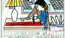 生活中的爱不能省略