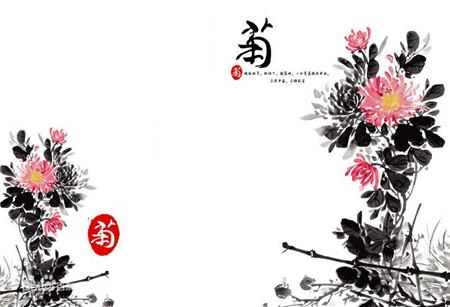 花中的四个绅士