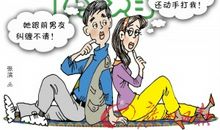 第一次沉迷游戏