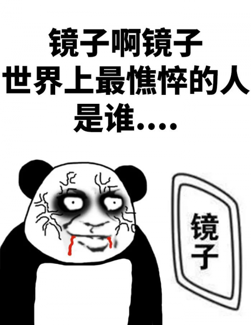 严重的失眠
