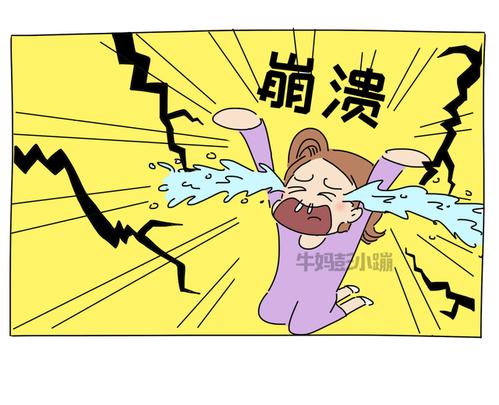 八卦同学
