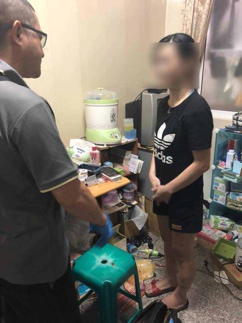 手机是毒品