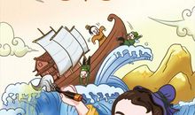 在梦中我是神笔马良