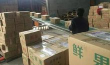 为正义市民点赞