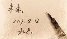 其实我我已经很努力了