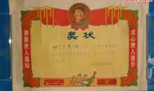 虚心使人进步骄傲使人进步