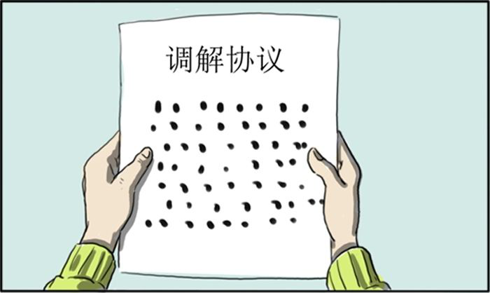 好久不见了，你这个坏习惯