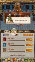 玩什么