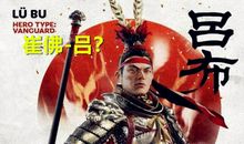 又见孟德，真好