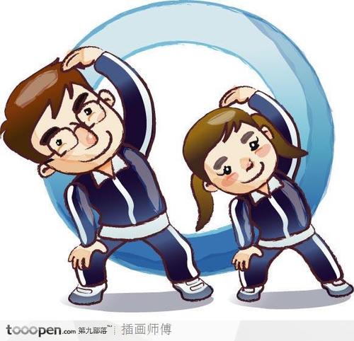 非常老师