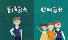 父母陪伴我成长